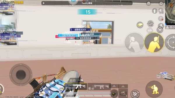 和平精英《战神w》外挂